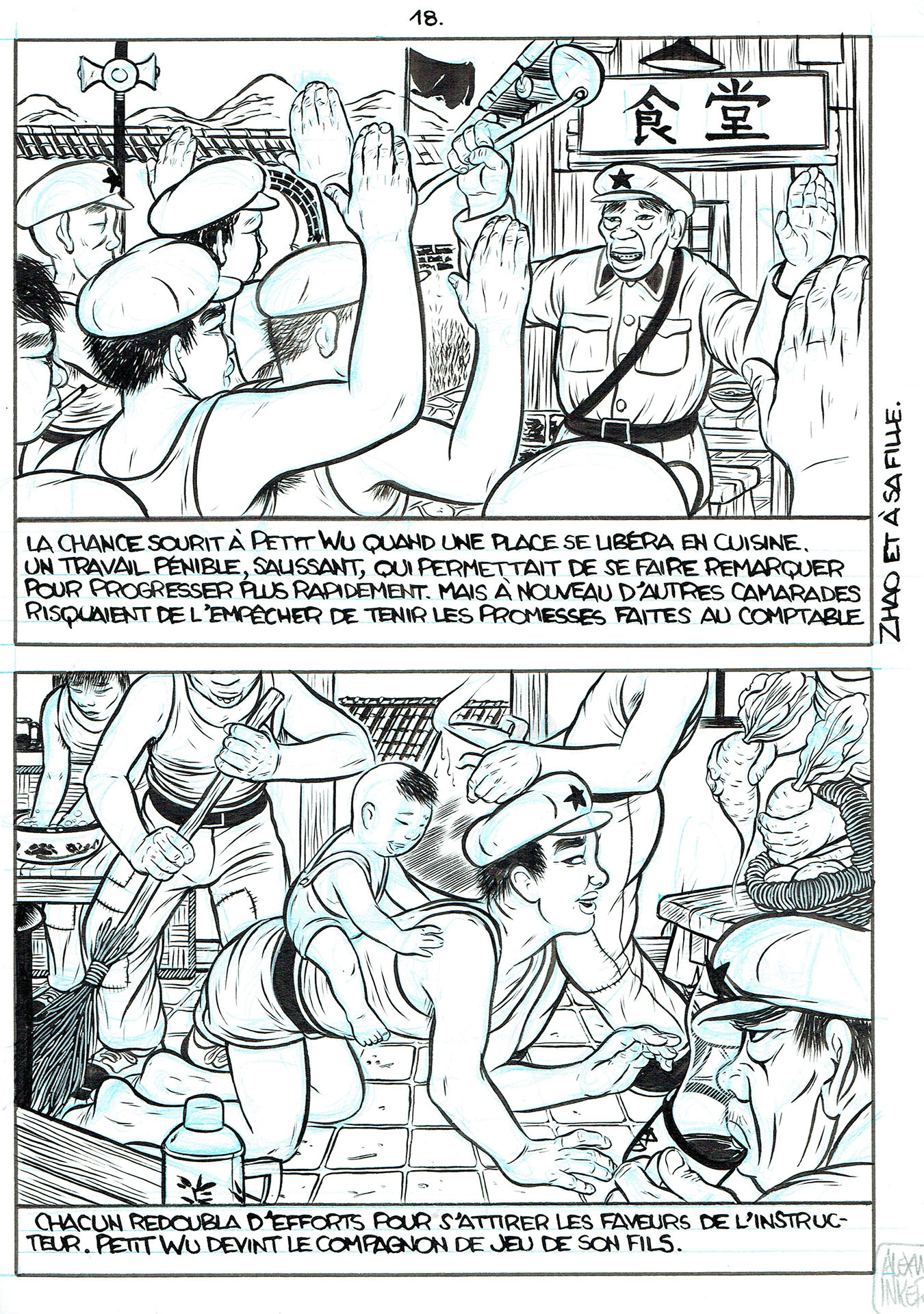 Alex W. INKER — Servir le peuple — Page 18 Alex W. INKER — Servir le peuple — Page 18