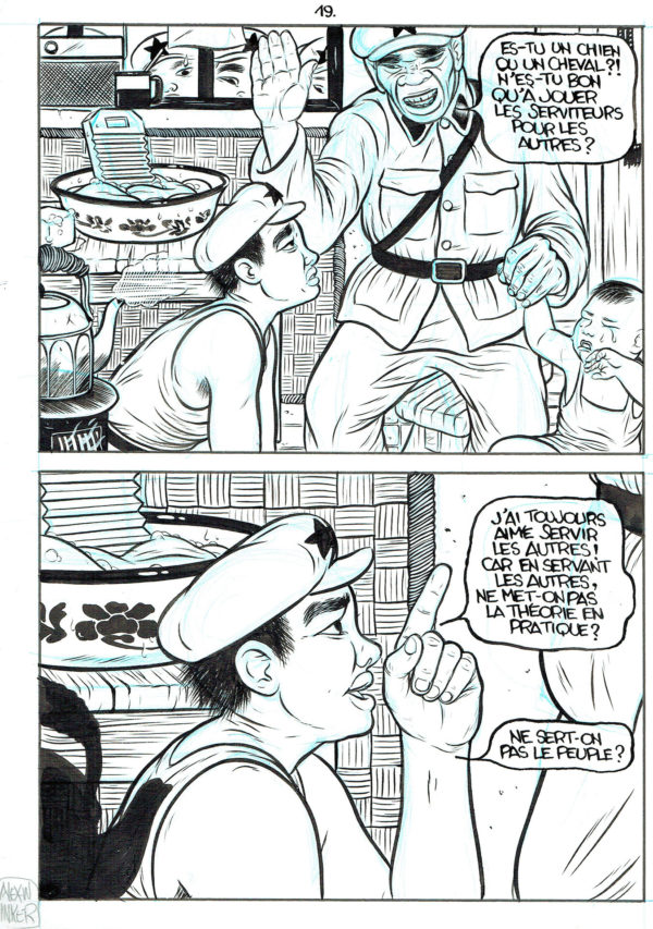 Alex W. INKER — Serve the people — Page 19