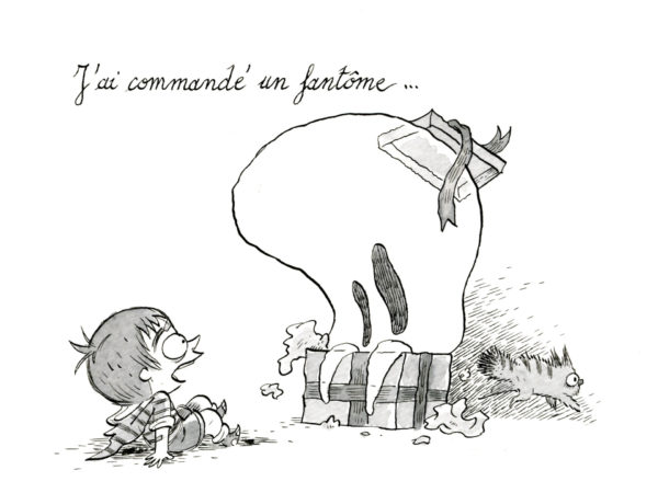 Guillaume BIANCO