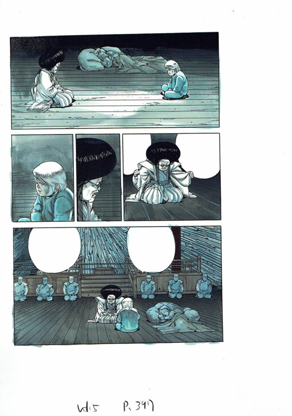 Steve OLIFF — Akira — Vol.5 — Page 396