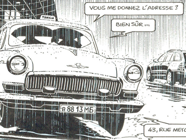 Olivier NEURAY
