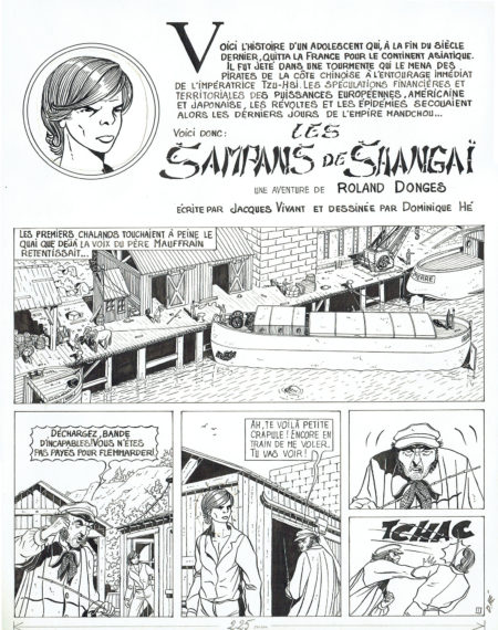 Dominique HE | Roland Donges — Page 1