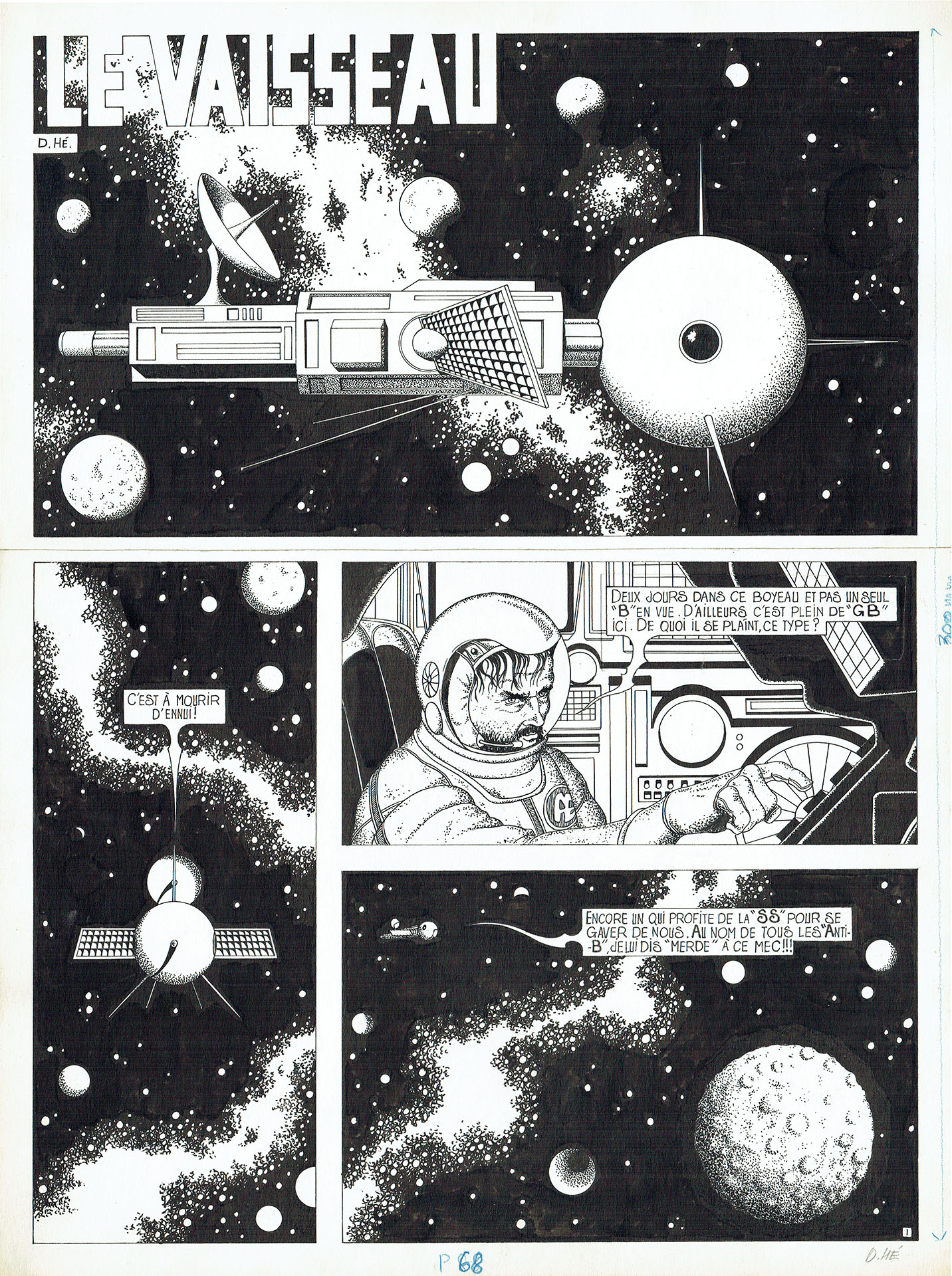 Dominique HE — Voyages — Tome 1 - Le vaisseau (Métal Hurlant) — Page 1