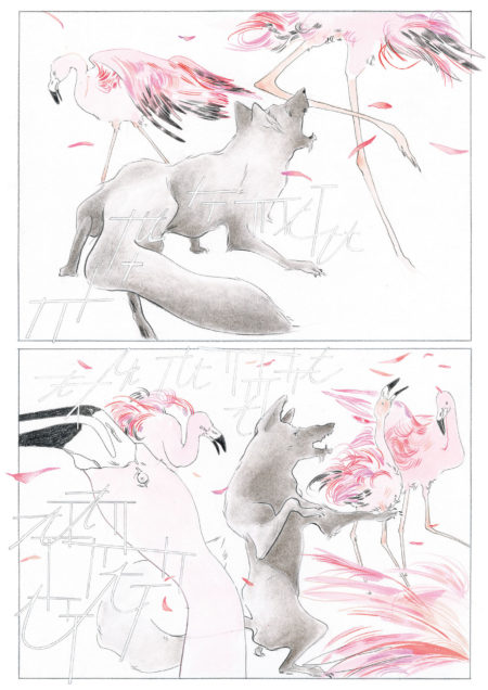 Claire MALARY | Le désert d’Ata — Page 89