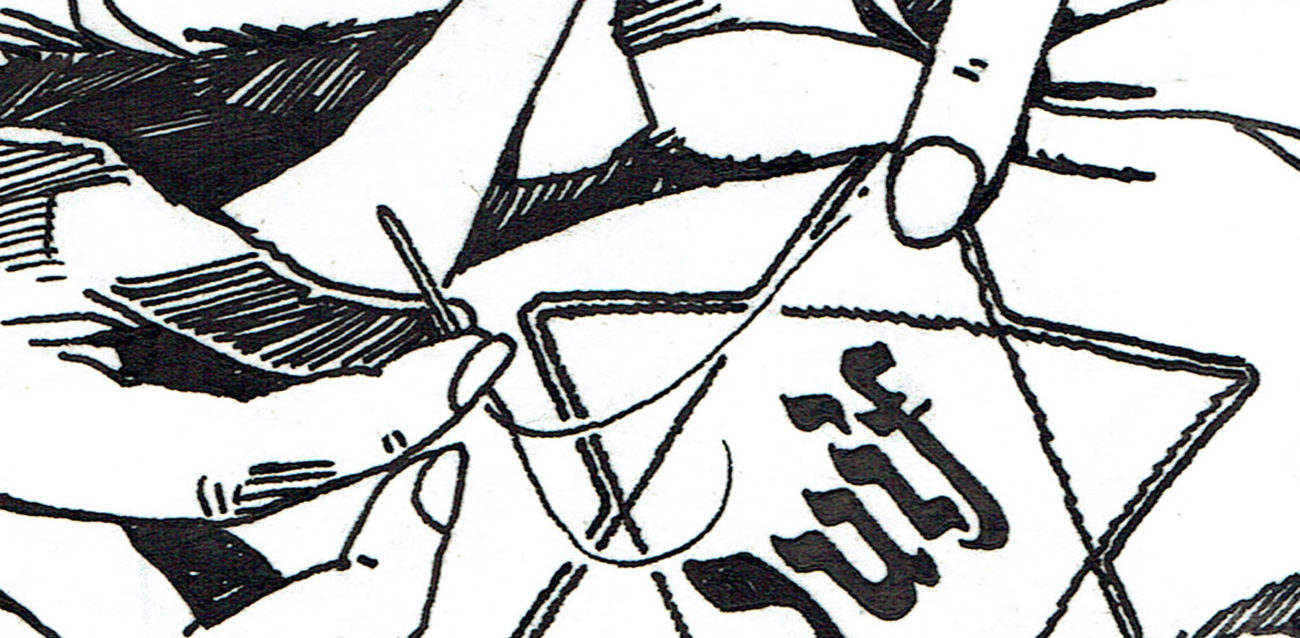  BIDOT