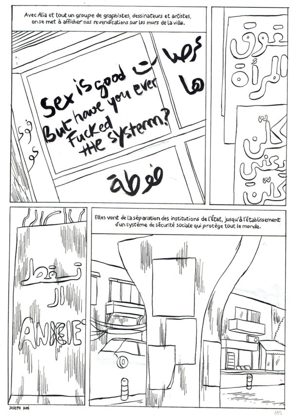Joseph KAI — Restless — Page 115