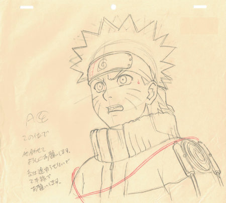  NARUTO | 430 – Naruto (fils de chakra)  – A4 — Page 