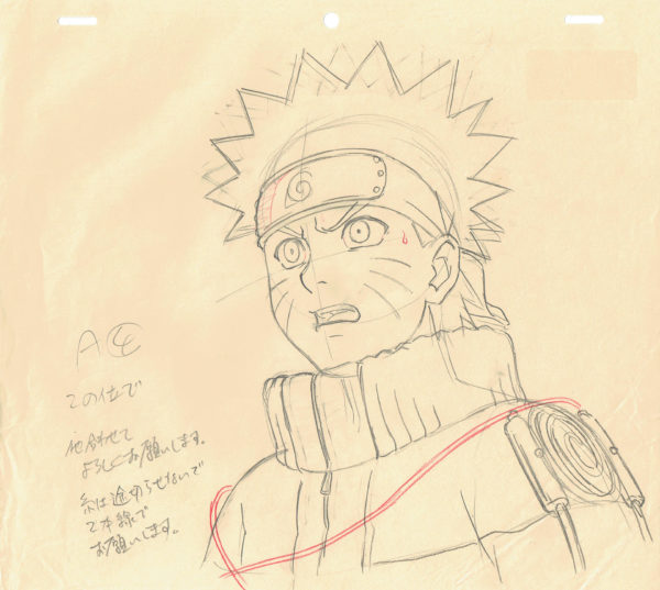 KISHIMOTO Masashi - NARUTO — 430 – Naruto (fils de chakra)  – A4