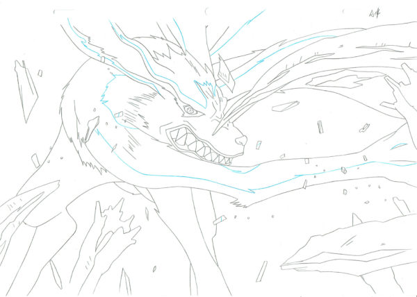 KISHIMOTO Masashi - NARUTO — 453 – Kyubi (Kurama) – A14