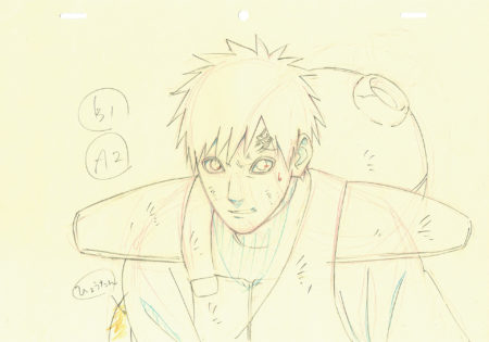  NARUTO | 588 – Gaara – A2 — Page 