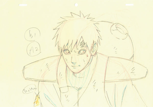 KISHIMOTO Masashi - NARUTO — 588 – Gaara – A2