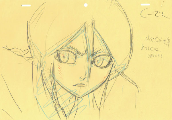 KUBO Tite - BLEACH — 610 – Bleach – Rukia Kichiki – C22