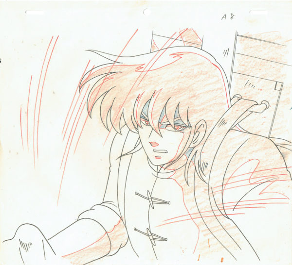 KURUMADA Masami - CHEVALIERS DU ZODIAQUE (Saint Seiya) — 790 – Shiryu (Dragon) – A9 — Episode 10