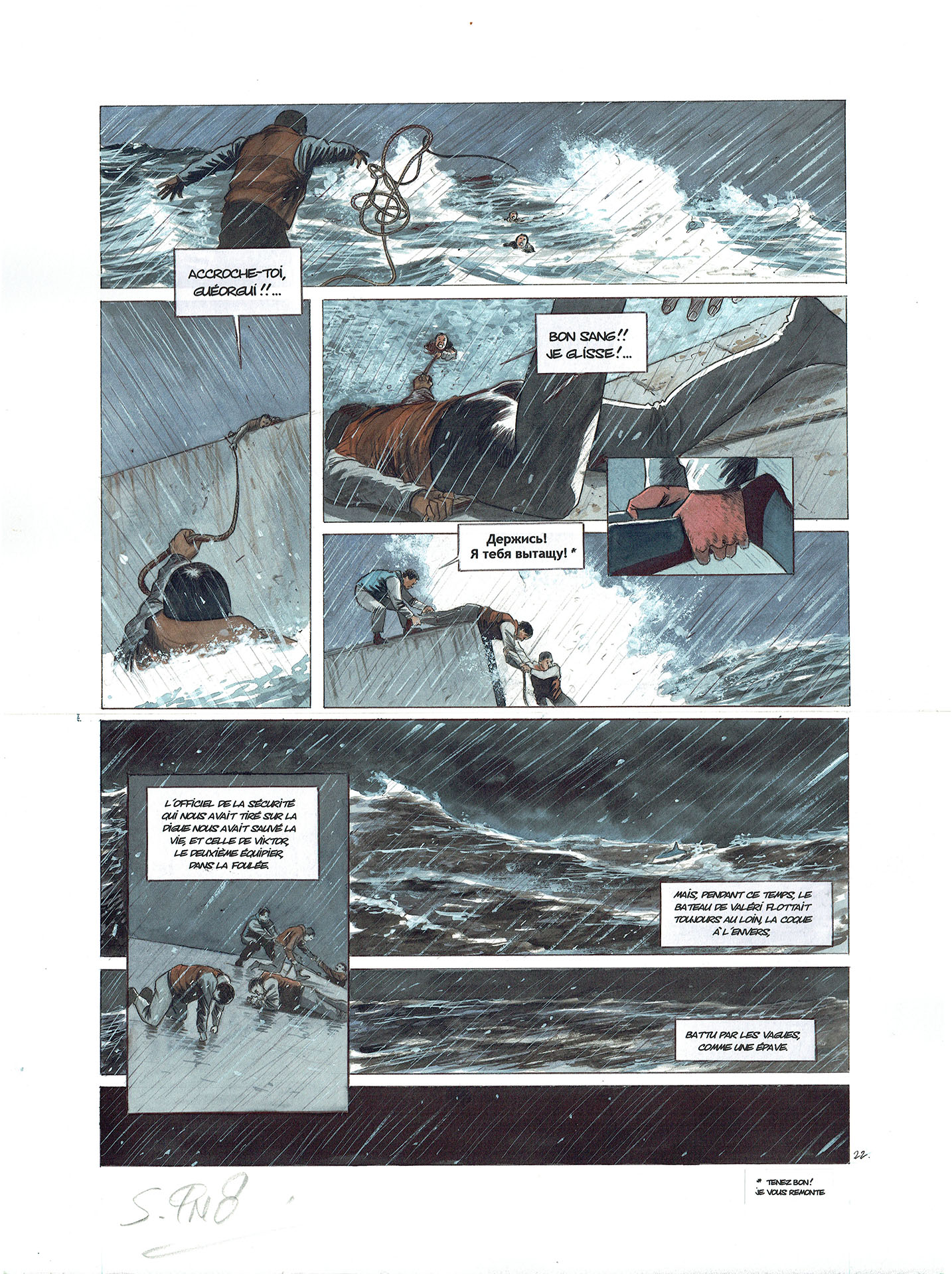 Serge FINO | Alone at sea — Book 3 — Page 22