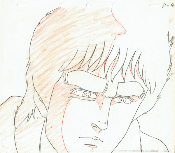 HARA Tetsuo - KEN LE SURVIVANT (Hokuto no Ken) — Kenshiro (A4)