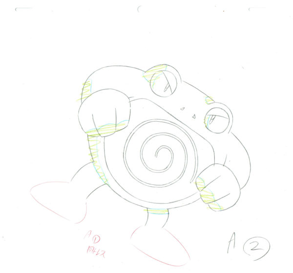 SUMIGORI Ken - POKEMON The Series — 1000 – Poliwrath – Genga  – A2