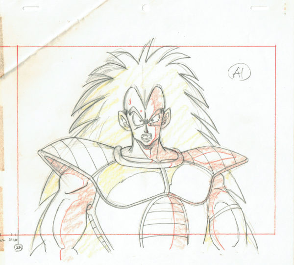 TORIYAMA Akira - DRAGON BALL — 1001 – Raditz – Genga A1
