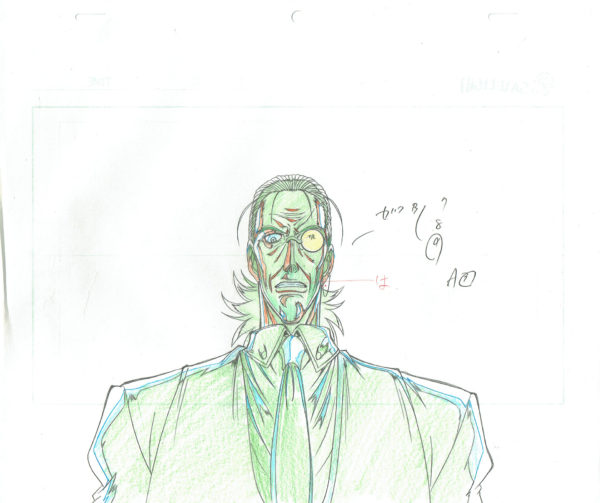 HIRANO Kota - HELLSING ULTIMATE — 1036 – Hellsing Ultimate – Walter – Genga