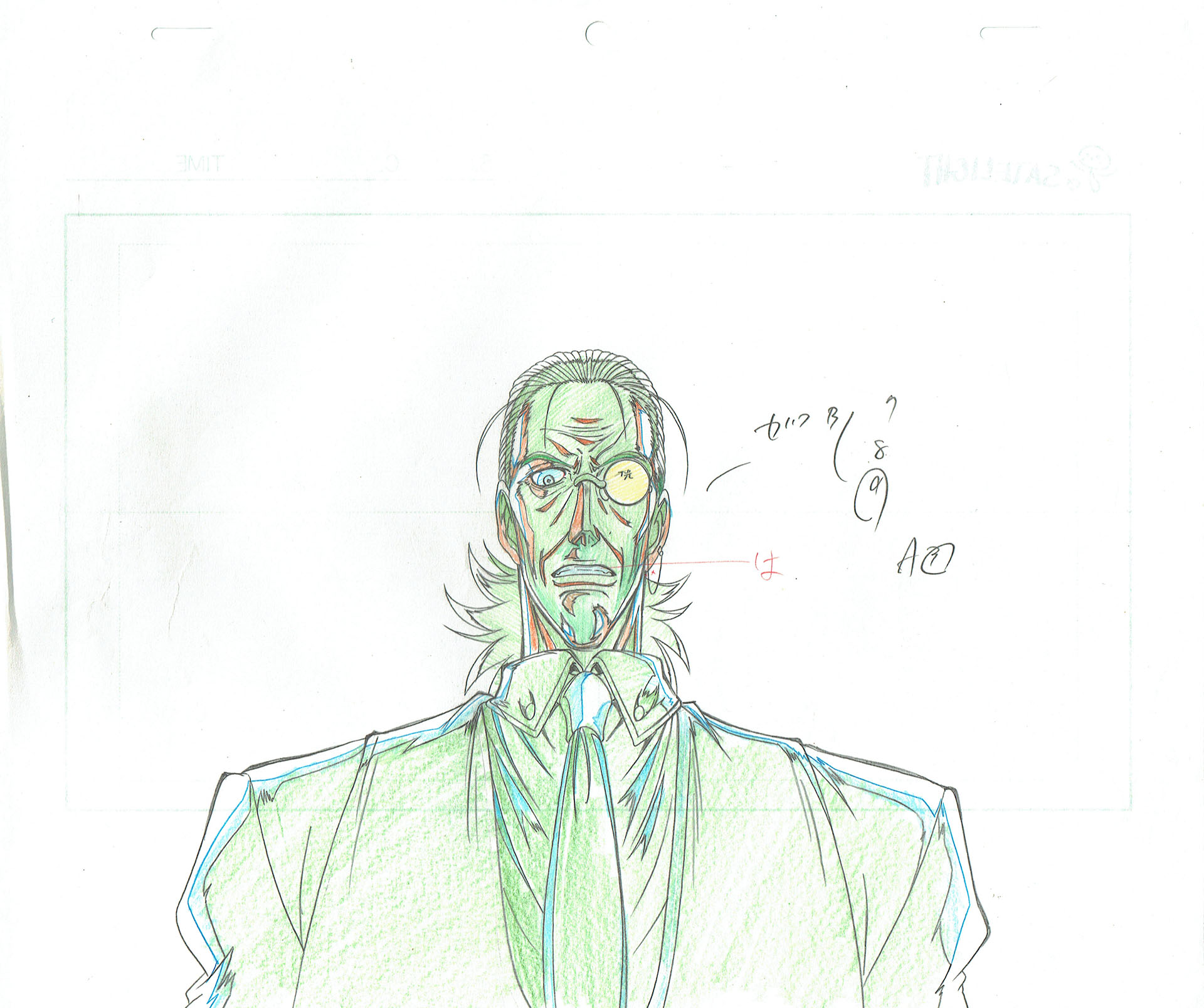 HIRANO Kota - HELLSING ULTIMATE — 1036 – Hellsing Ultimate – Walter – Genga