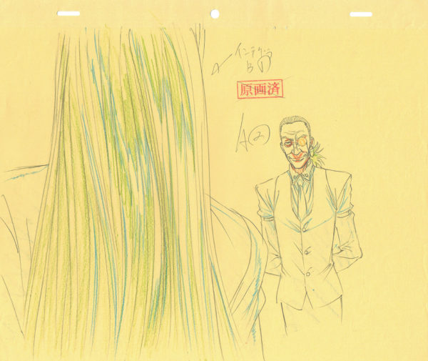 HIRANO Kota - HELLSING ULTIMATE — 1037 – Hellsing Ultimate – Walter – Genga Correction