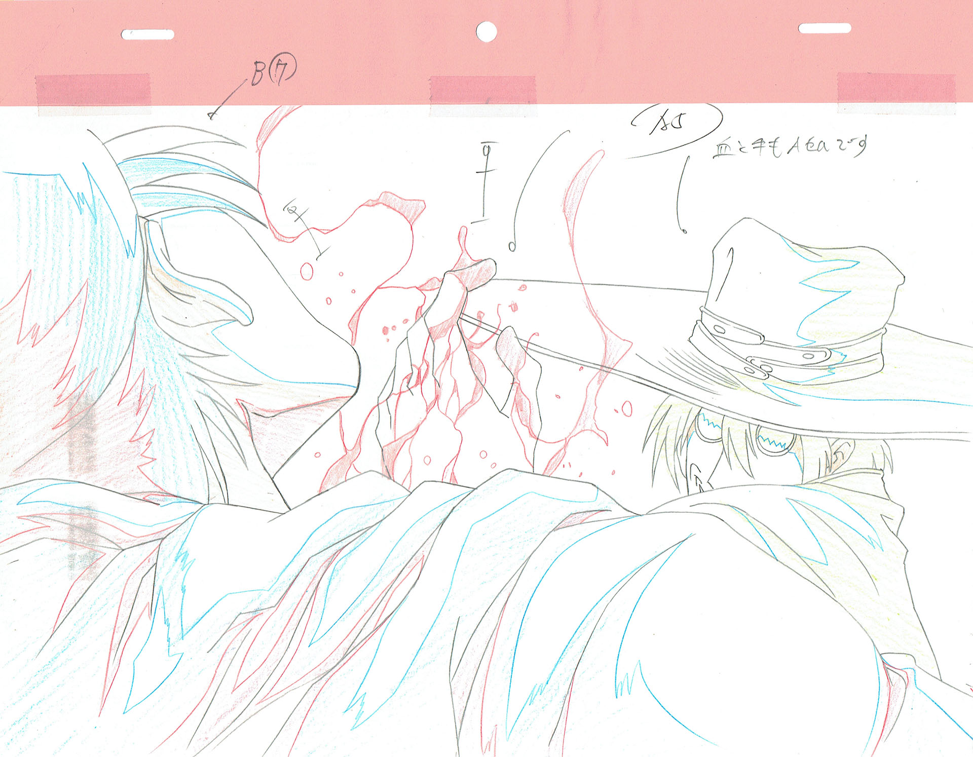 HIRANO Kota - HELLSING ULTIMATE — 1041 – Alucard – Genga – A5 HIRANO Kota - HELLSING ULTIMATE — 1041 – Alucard – Genga – A5