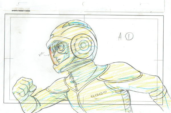 MATSUMOTO Leiji - THE GALAXY RAILWAYS — 919 – Manabu – Layout Doga A1 — Episode 20