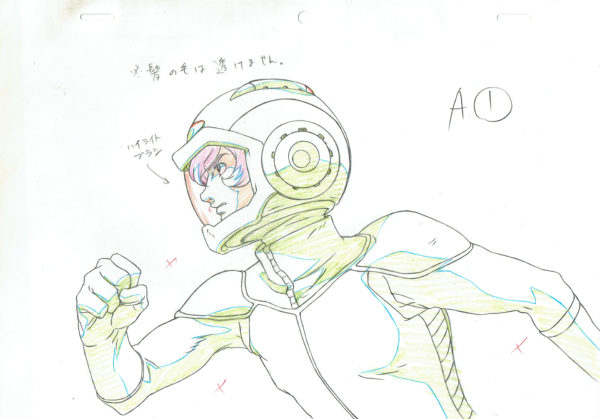 MATSUMOTO Leiji - THE GALAXY RAILWAYS — 922 – Manabu – Genga A1 — Episode 20