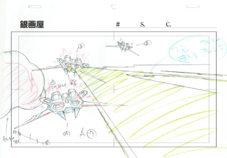 MATSUMOTO Leiji - THE GALAXY RAILWAYS | layout – vaisseaux spatiaux – The Galaxy Railways – 936 — Episode 26