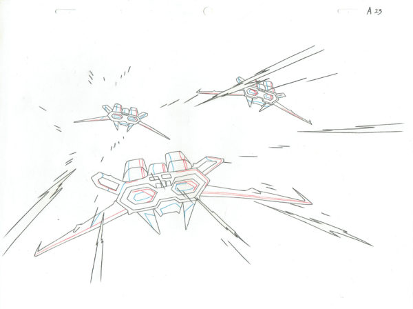 MATSUMOTO Leiji - THE GALAXY RAILWAYS — 938 – Vaisseau – Doga – A23 — Episode 26