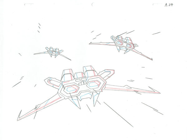MATSUMOTO Leiji - THE GALAXY RAILWAYS — 939 – Vaisseau – Doga – A24 — Episode 26