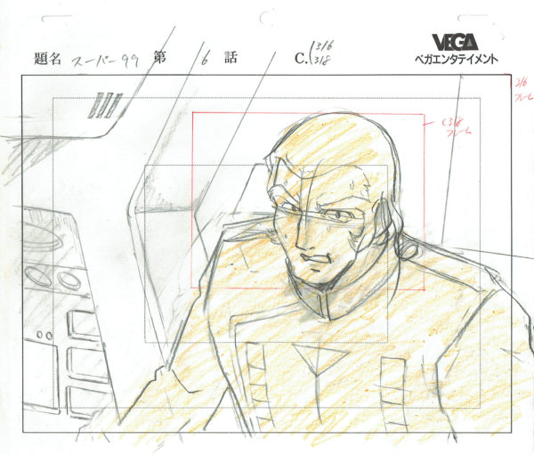 MATSUMOTO Leiji - SUBMARINE SUPER 99 — 955 – Lieutenant Vol Lowe – Layout