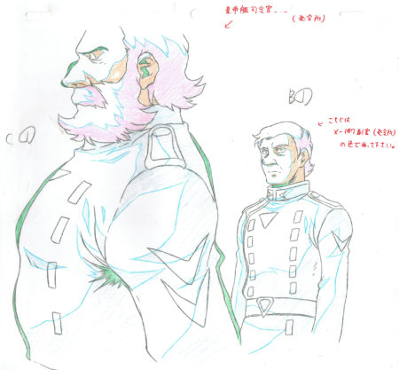 MATSUMOTO Leiji - SUBMARINE SUPER 99 | genga – Amiral Guy Zelbert – Submarine Super 99 – 972