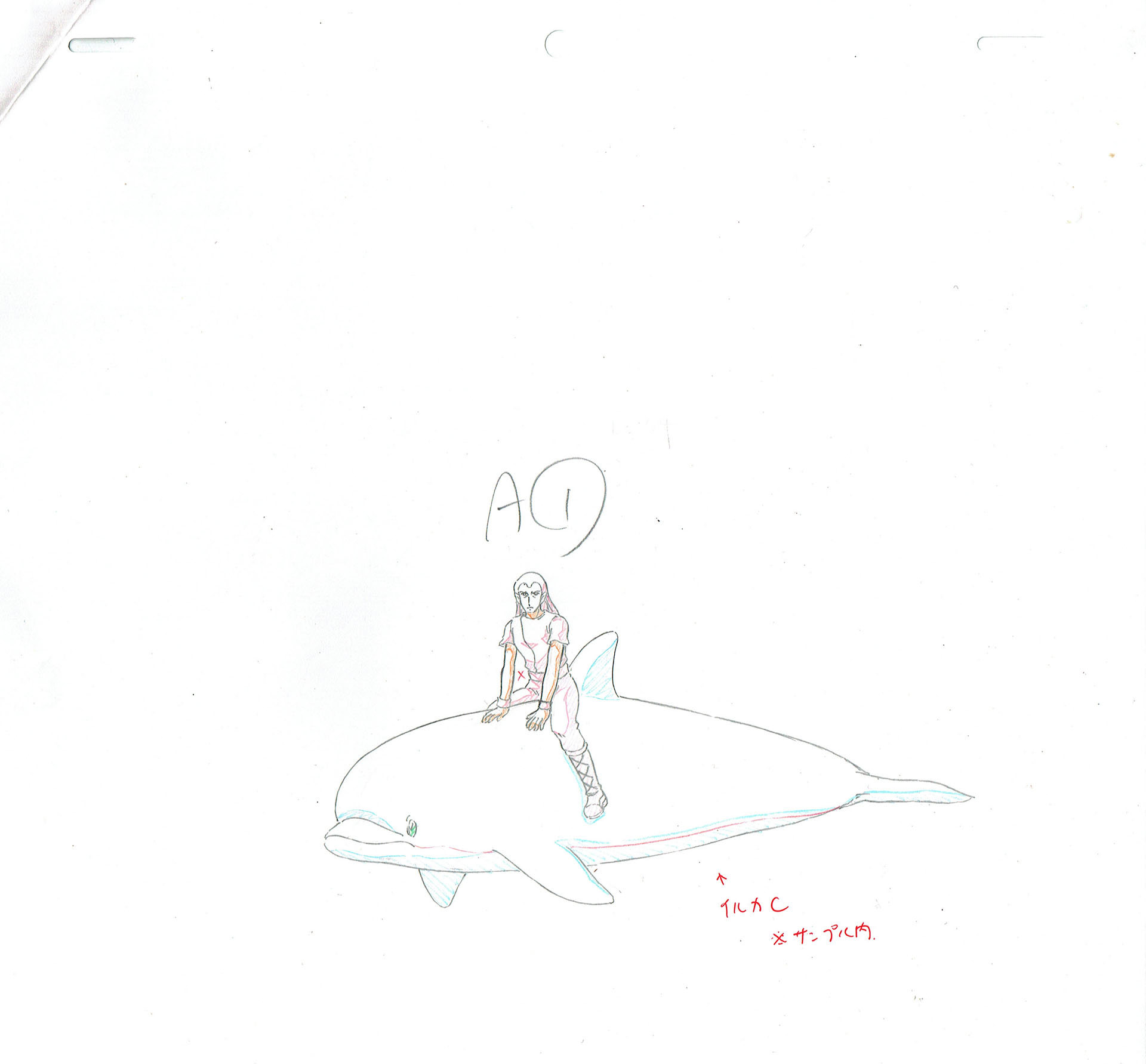 MATSUMOTO Leiji - SUBMARINE SUPER 99 — 977 – Peuple aquatique – Genga – A1