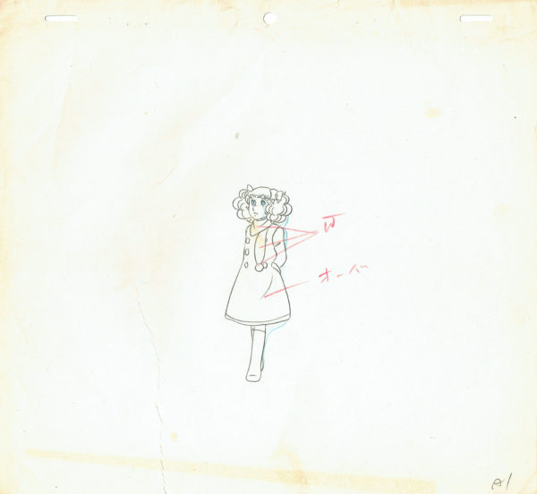 IGARASHI Yumiko - CANDY CANDY — 990 – Candice “Candy” White Ardlay – Genga A1