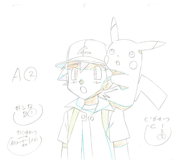 SUMIGORI Ken - POKEMON The Series — 993 – Ash Ketchum and Pikachu – Genga A2