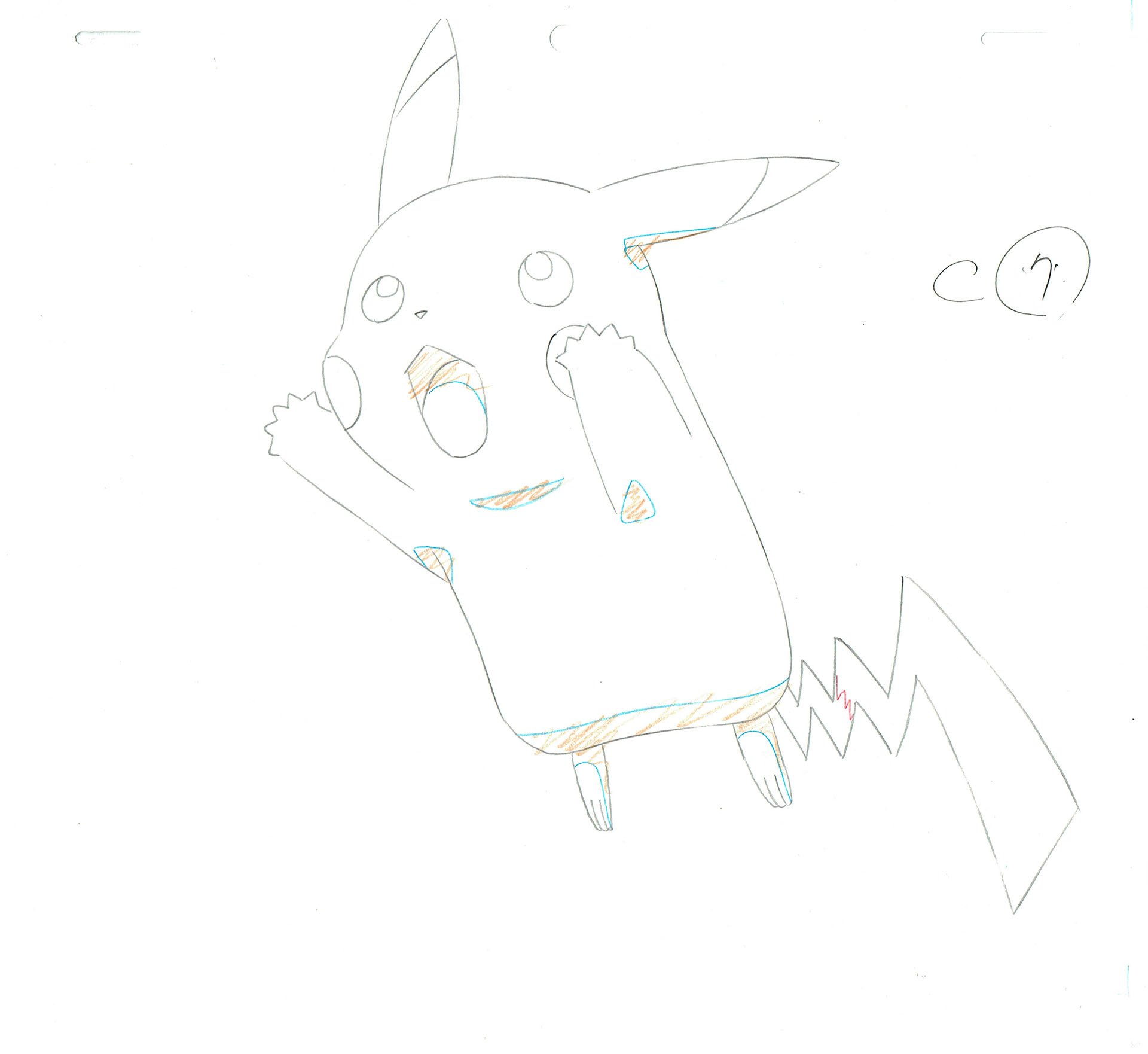  SUGIMORI Ken - POKEMON | 999 – Pikachu – Genga – C7 — Page 