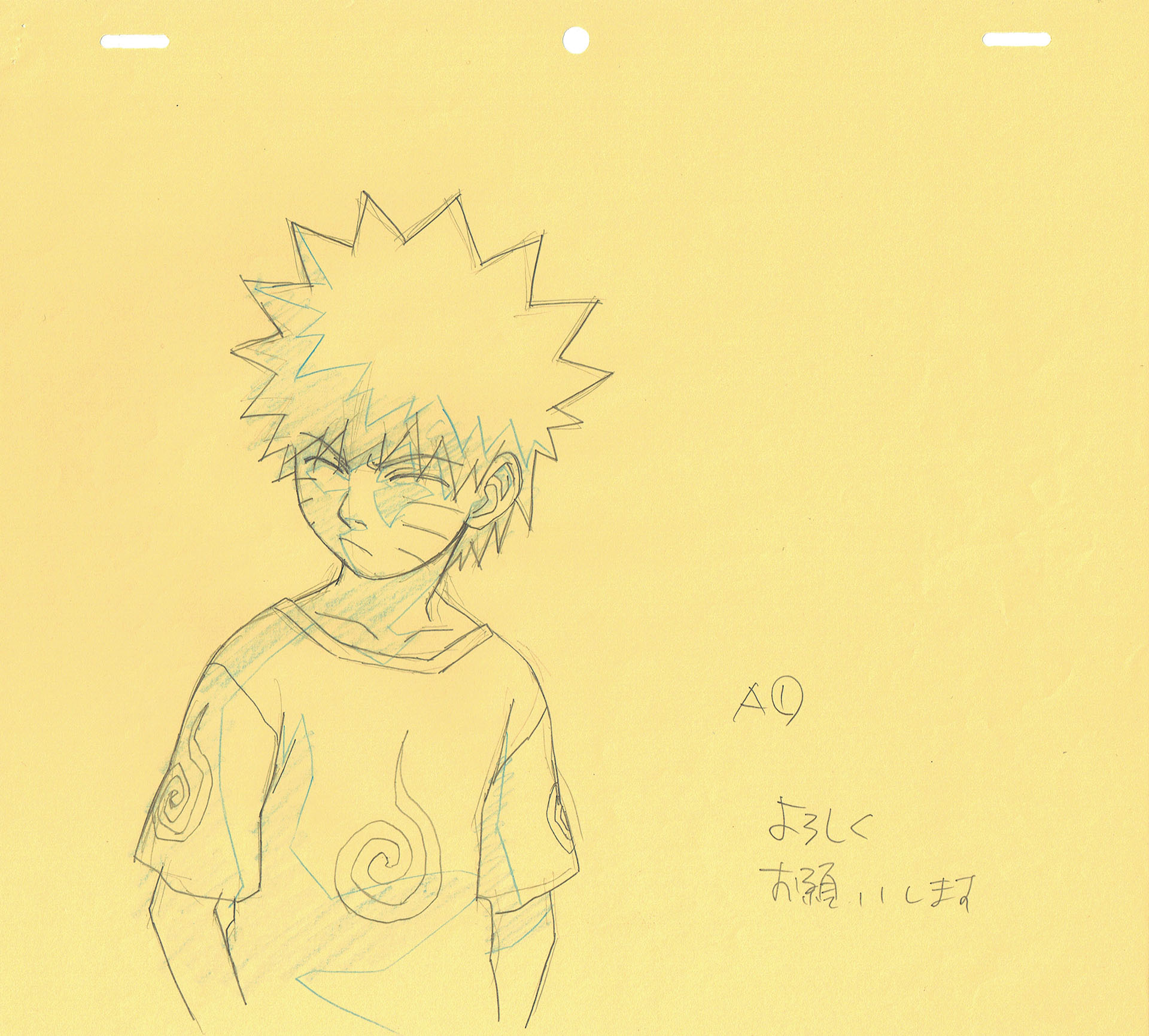 KISHIMOTO Masashi - NARUTO — 415 – portrait de Naruto jeune — Feuille de correction - A1