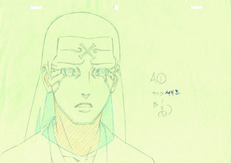  KISHIMOTO Masashi - NARUTO | 596 – Hizashi Hyuga – Genga corrrection A1 — Page 