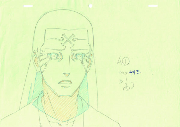 KISHIMOTO Masashi - NARUTO — 596 – Naruto Shippuden – Hizashi Hyuga – Genga corrrection