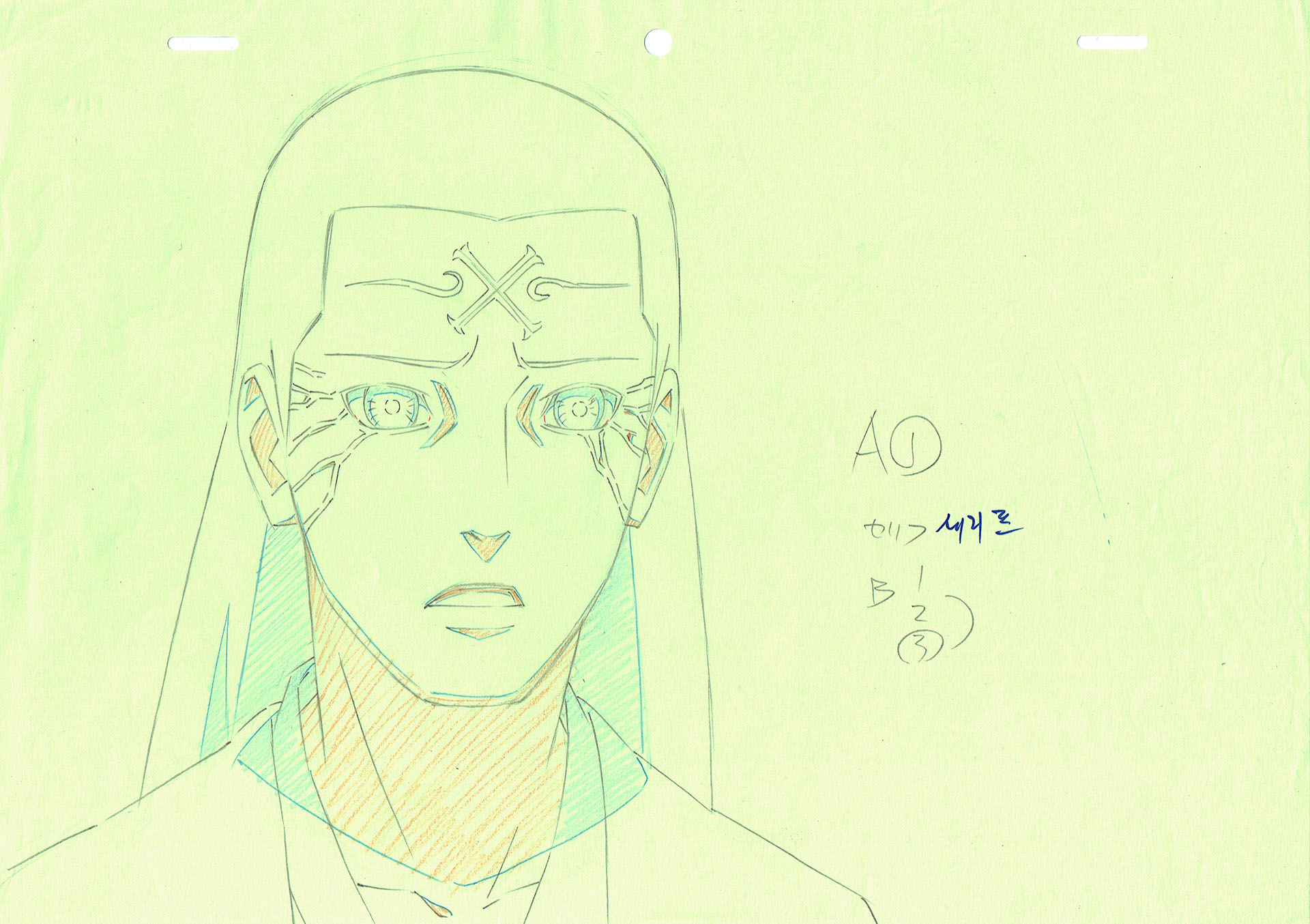  KISHIMOTO Masashi - NARUTO | 596 – Naruto Shippuden – Hizashi Hyuga – correction genga — Page 