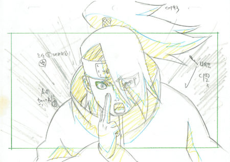  KISHIMOTO Masashi - NARUTO | 670 – Naruto Shippuden – Deidara (Akatsuki) – Layout — Page 
