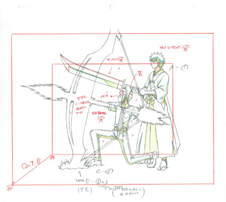  KUBO Tite - BLEACH | 681 – Ichigo Kurosaki et Uryu Ishida – doga layout (A1) — Page 