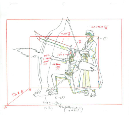  KUBO Tite - BLEACH | 681 – Ichigo Kurosaki and Uryu Ishida – Douga layout (A1) — Page 