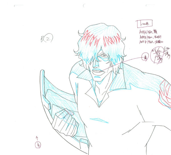 KUBO Tite - BLEACH — 725 – Bleach – Yasutora Sado (Chad) – Genga