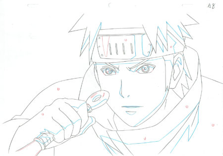  KISHIMOTO Masashi - NARUTO | 884 – Naruto Shippuden – Yahiko – Douga — Page 