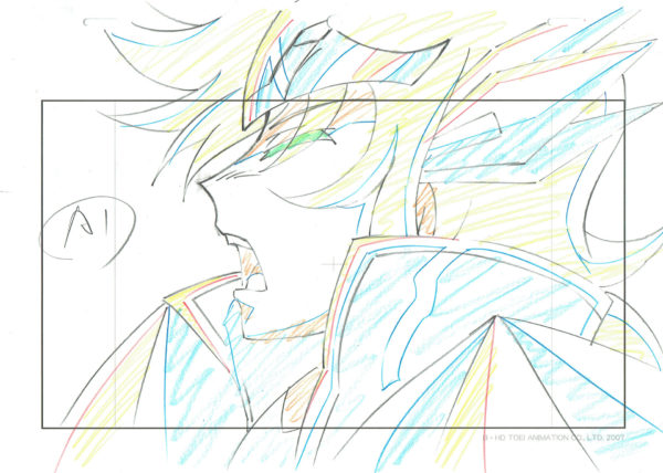 KURUMADA Masami - CHEVALIERS DU ZODIAQUE (Saint Seiya) — 1062 – Saint Seiya Omega – Koga de Pégase – Layout A1