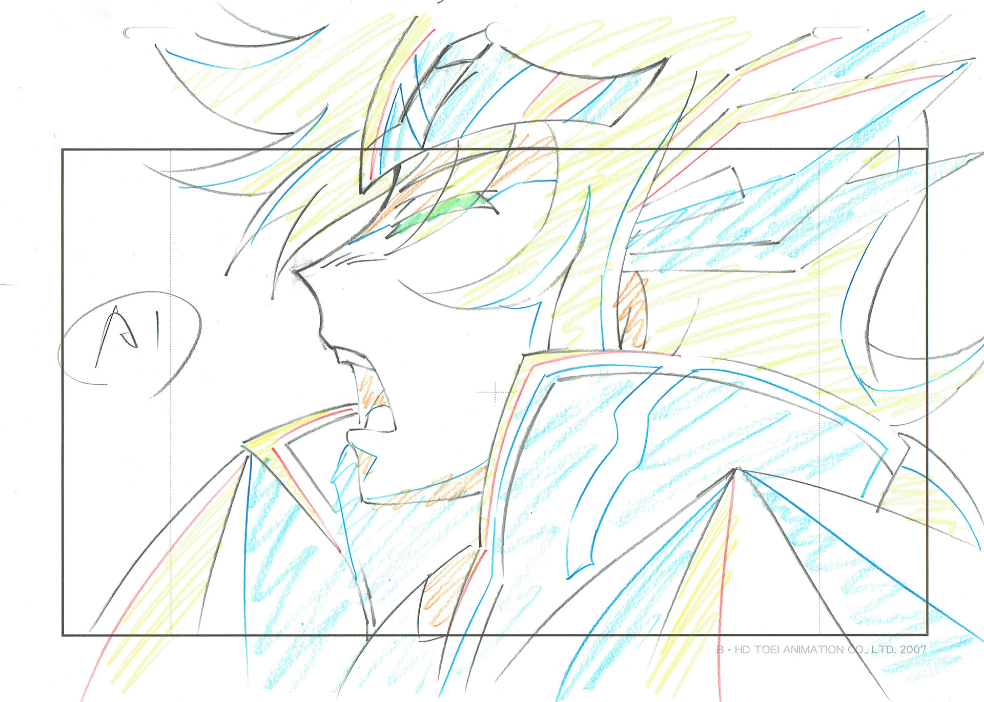 KURUMADA Masami - CHEVALIERS DU ZODIAQUE (Saint Seiya) — 1062 – Saint Seiya Omega – Koga de Pégase – Layout A1