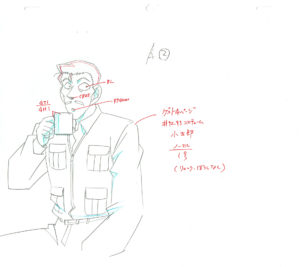 genga – Kogoro Mouri – Case Closed – 1066 Comic Art