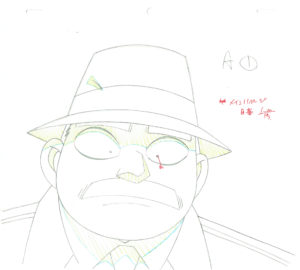 genga – Juzo Megure – Case Closed – 1162 Comic Art
