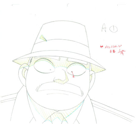 AOYAMA Gosho - DETECTIVE CONAN | genga – Juzo Megure – Détective Conan – 1162